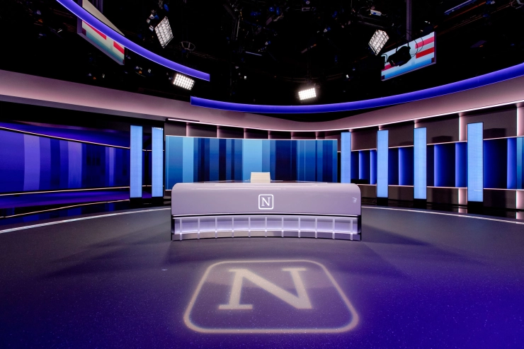 Ministerie BuZa bewerkte Wikipedia-pagina Nieuwsuur