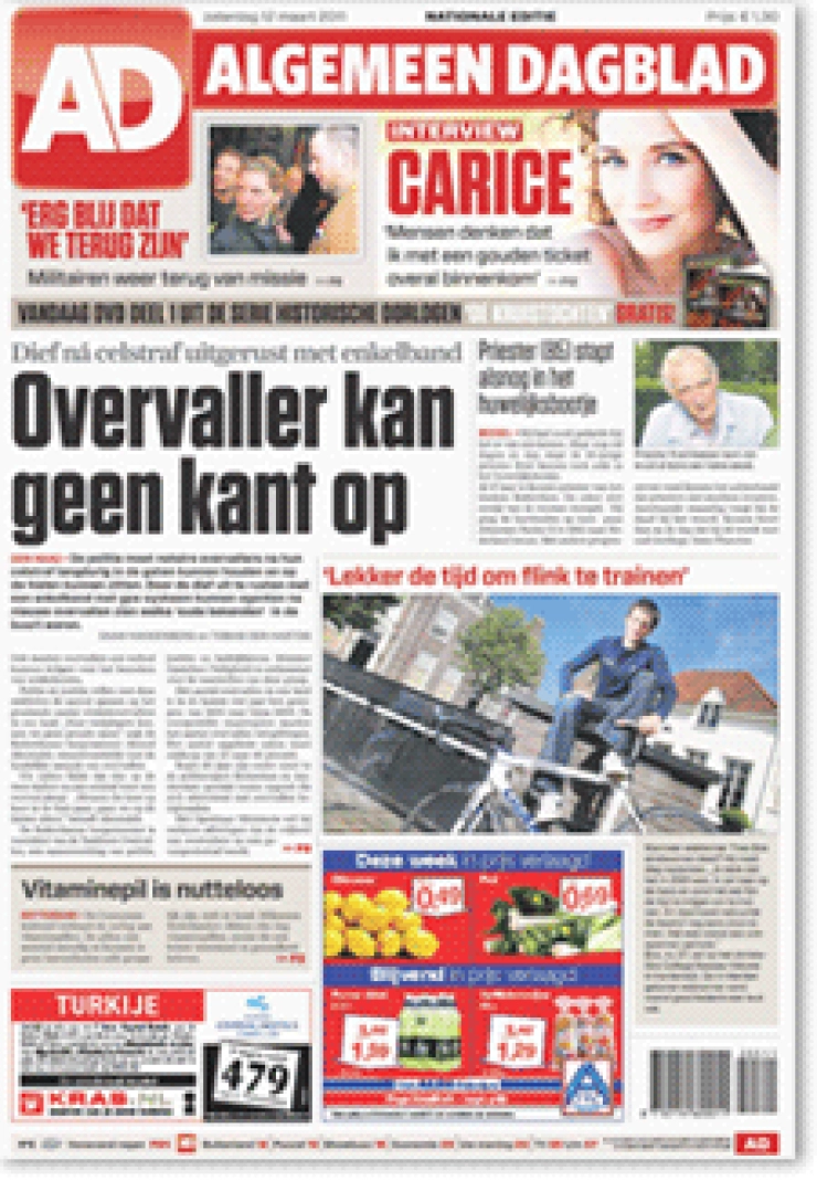 AD krijgt nieuwe jas