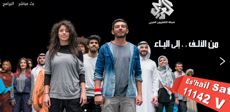 Al Araby TV pakt kritische journalisten aan