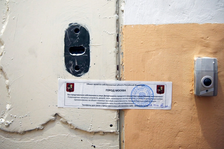 Amnesty International uit kantoor Moskou gezet