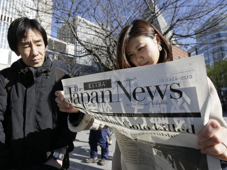 Japan pakt fotograaf paspoort af