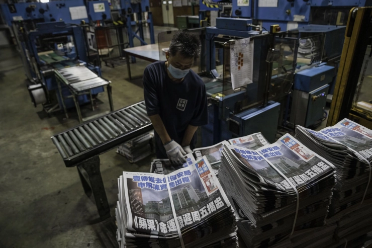 Pro-democratische Apple Daily haalt mogelijk het einde van de week niet