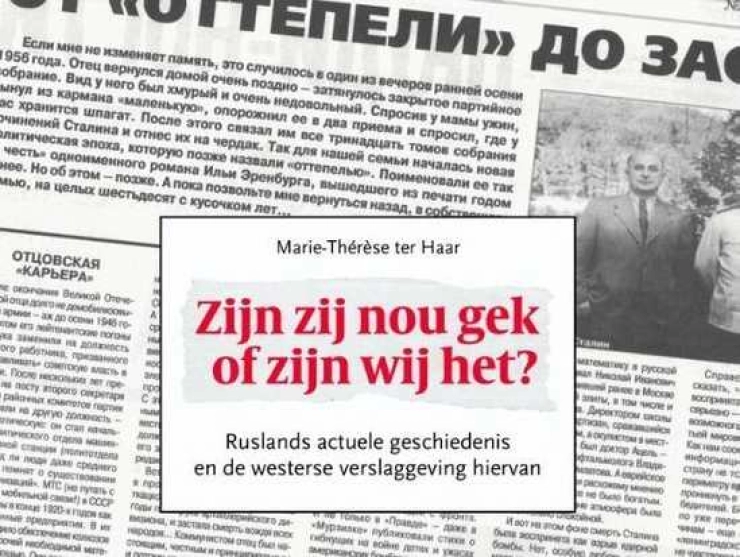 Rusland, Poetin en propaganda