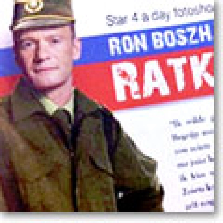 VARA verliest zaak rond Mladic-satire