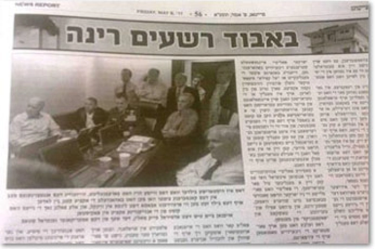 Clinton uit historische foto gepoetst