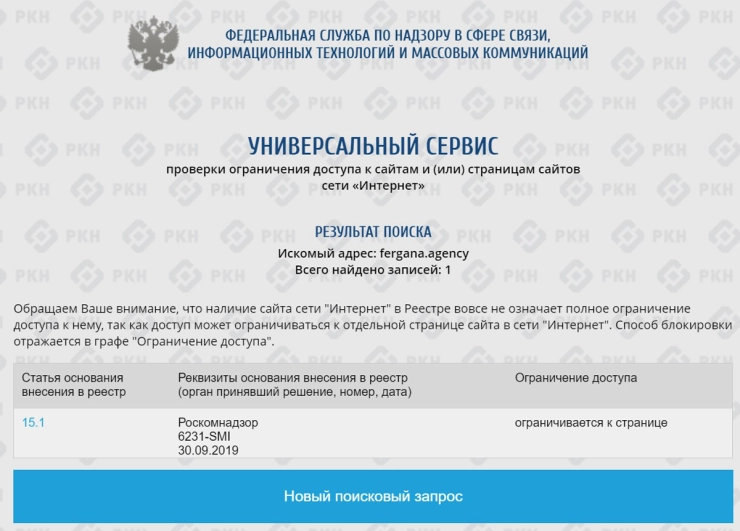 Russische toezichthouder zet nieuwssite Fergana op zwart