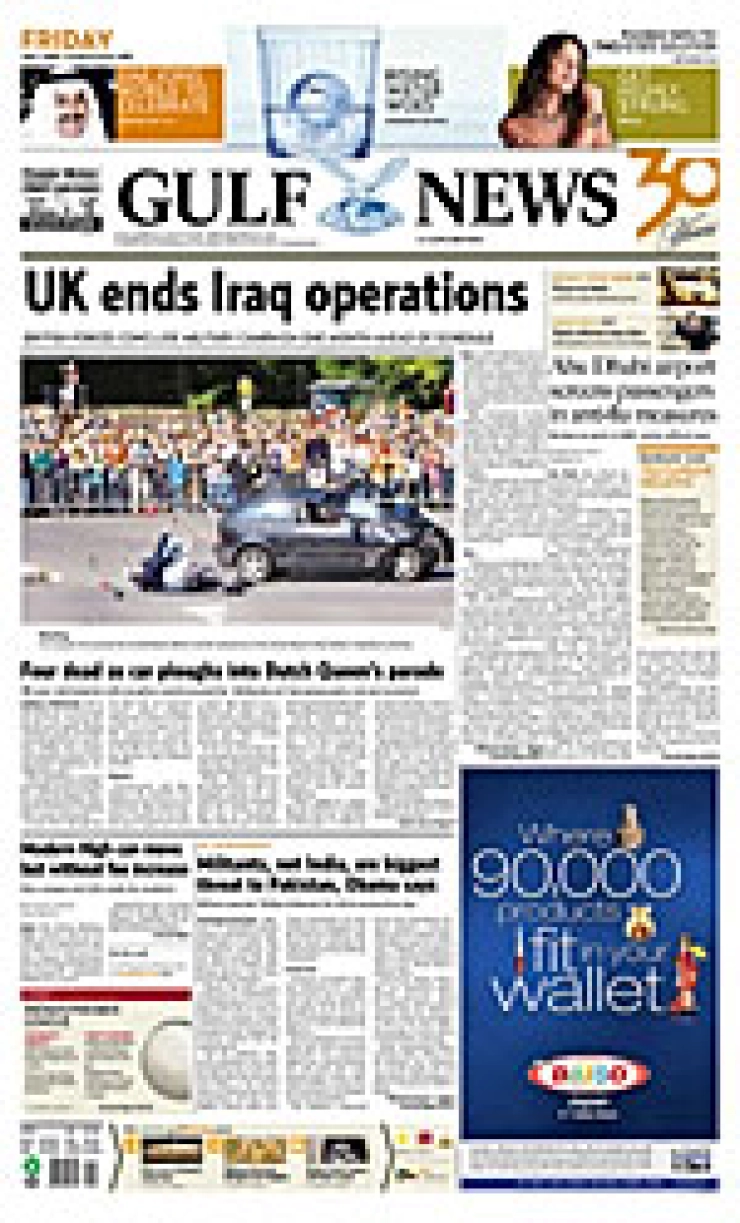 Foto’s drama 30 april hele wereld over