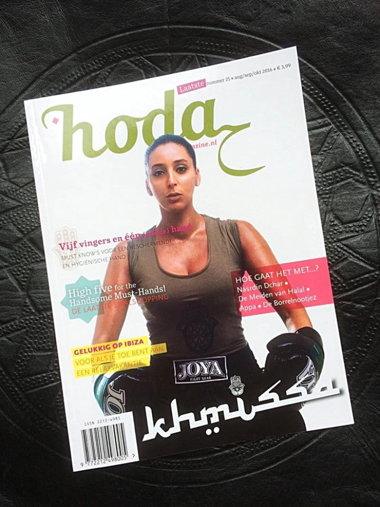 Hoda is eenmalig terug met Ramadan-special