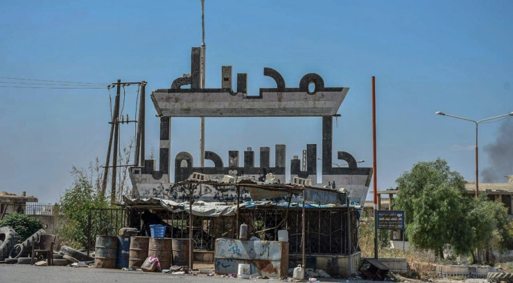 Volkskrant-correspondent Ana van Es hoeft - voorlopig - niet te getuigen in terreurzaak