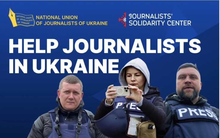 National Union of Journalists of Ukraine lanceert nieuwe inzamelingsactie