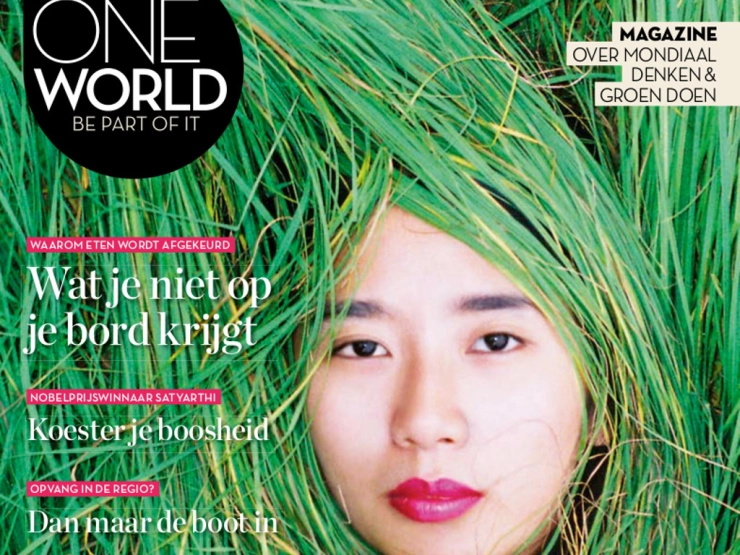 OneWorld vanaf nu ook in de winkel