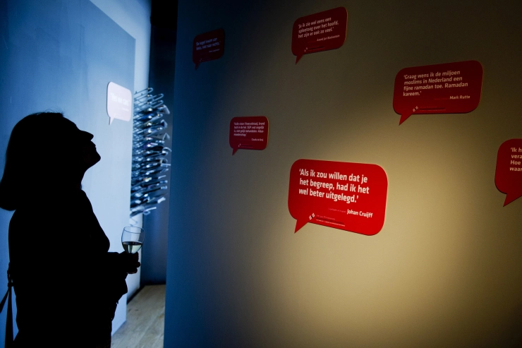 Persmuseum fuseert met Beeld en Geluid