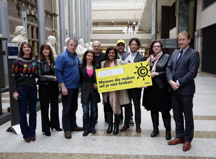 Petitie auteursrecht voor Kamerleden