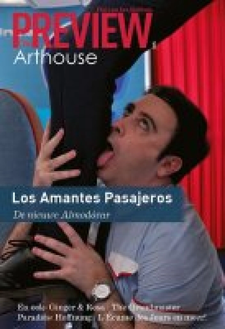 Nieuw filmmagazine Preview Arthouse