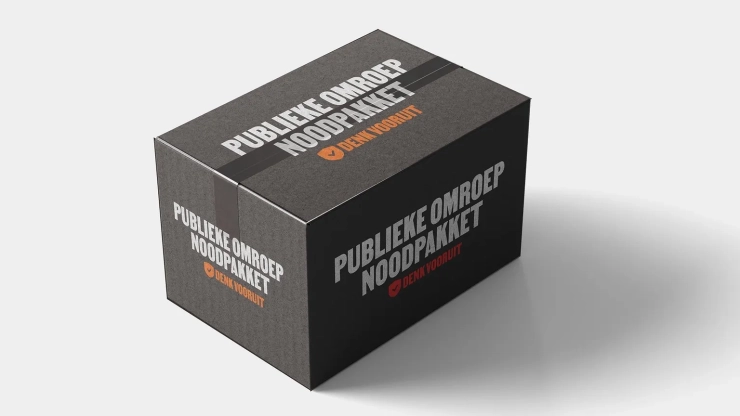 Oproep: Publieke omroep, publiek belang