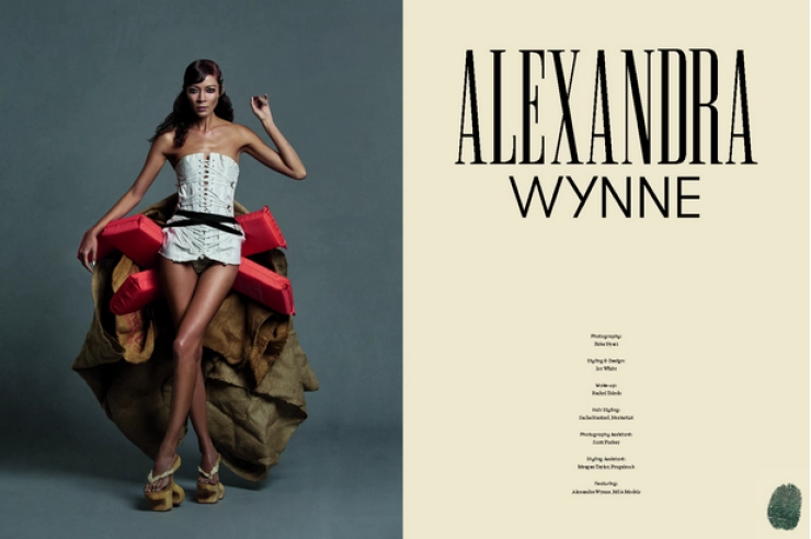 Modeglossy Re|fuse voor VluchtelingenWerk