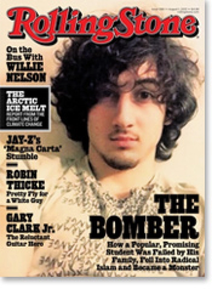 Aanklacht tegen Rolling Stone