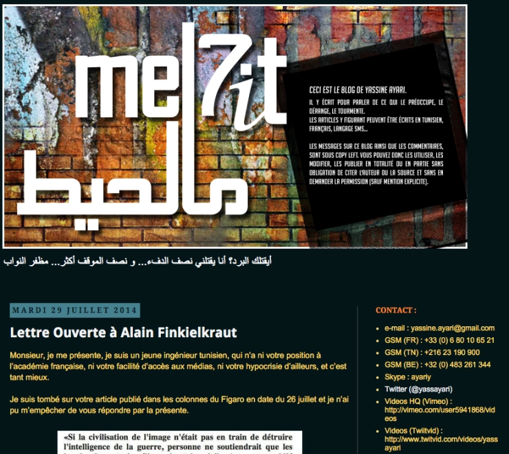 Tunesië: 1 jaar cel voor blogger