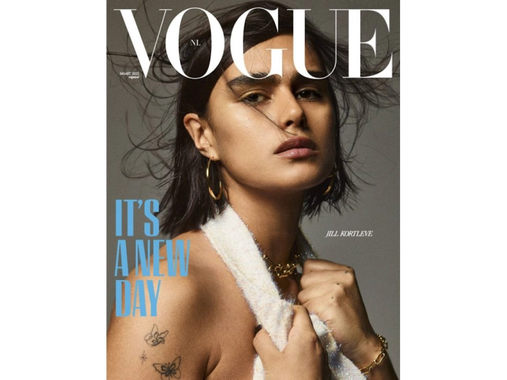 Nederlandse Vogue ligt weer in de schappen