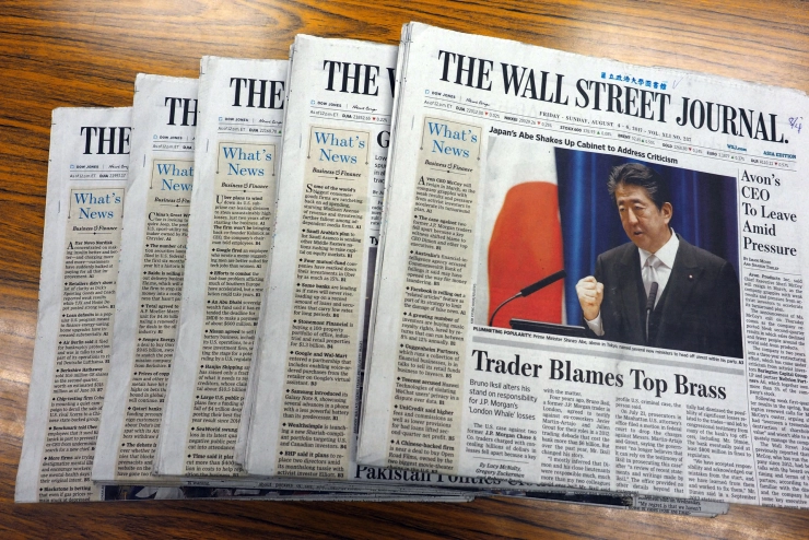 Nieuwe hoofdredacteur voor Wall Street Journal