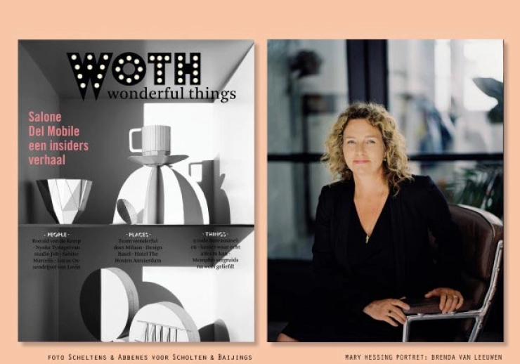 Crowdfundingcampagne voor designmagazine WOTH